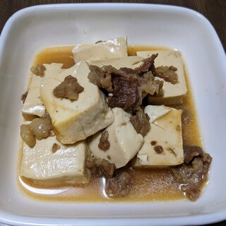 牛すじ豆腐